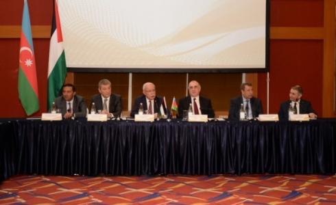 مؤتمر سفراء دولة فلسطين