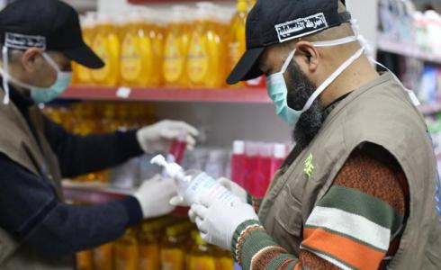 مباحث التموين في غزة