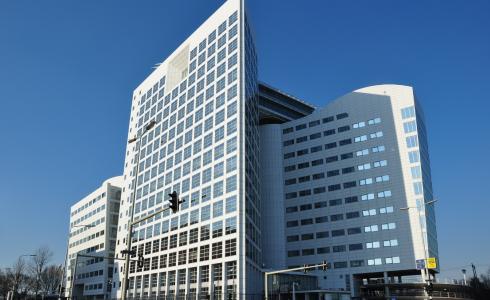 مقر المحكمة الجنائية الدولية في لاهاي