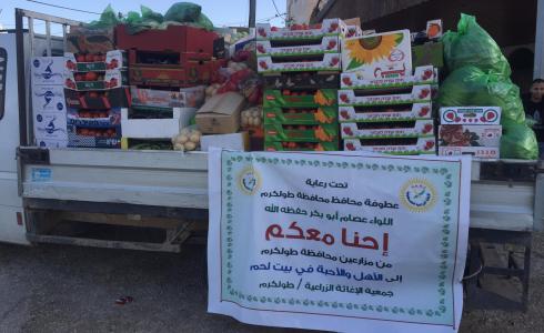 شاحنة خضراوات وفواكه