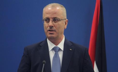 رامي الحمدلله