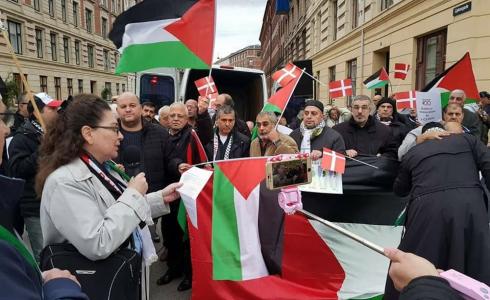 صورة أرشيفية لمظاهرات فلسطينية في الدنمارك