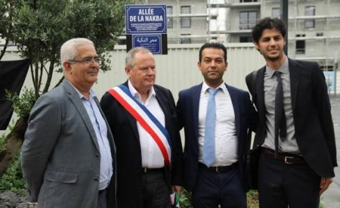 سفير فلسطين في فرنسا سلمان الهرفي خلال مشاركته في افتتاح بلدية فرنسية