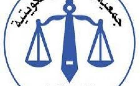 "المحامين الكويتية" تستحدث لجنة القدس ومناهضة التطبيع