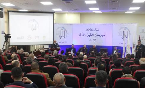 إطلاق مهرجان "الخليل 2019" وتوقيع اتفاقية إنشاء بوابة مدخل بالمدينة