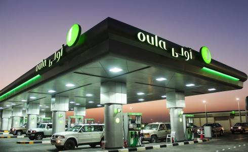 محطات الوقود التي تعمل في الحظر