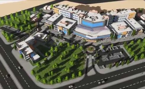 مجمع رفح الطبي - توضيحية