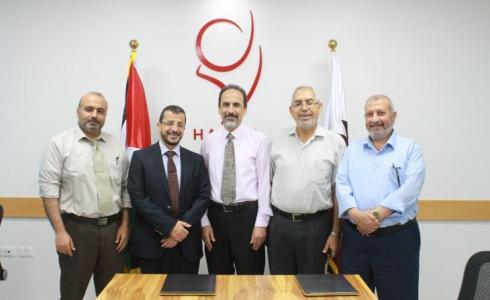 التقاط1.JPG