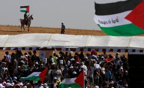 من فعاليات مسيرة العودة الكبرى شرق غزة