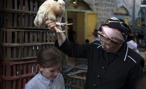 عيد الغفران