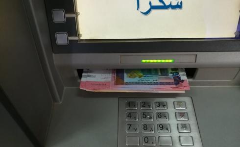 الصراف الآلي في السودان - توضيحية -