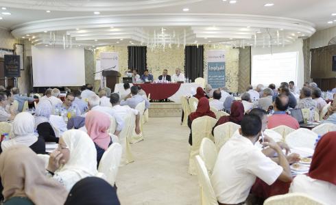 مؤسسة الضمان حملة توعية