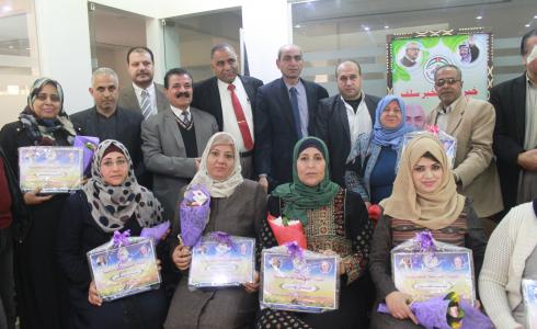 الجبهة العربية الفلسطينية تكرم الرفيقات بكفاح المرأة الفلسطيني