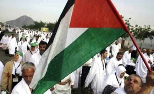 اسماء حجاج غزة 2019