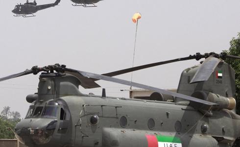 جماعة انصار الله تقصف مقر للتحالف