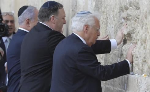 فريدمان ونتنياهو عند حائط البراق - توضيحية 