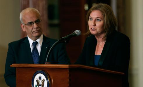 تسيبي ليفني وصائب عريقات