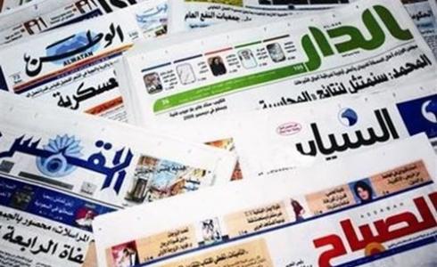 الصحف العربية