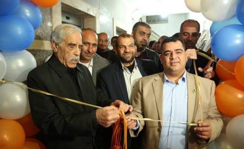 افتتاح المقر الجديد لمؤسسة أمواج