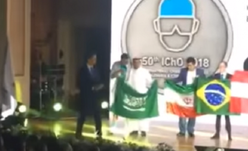 طالب من السعودية رفض الاصطفاف جانب الإسرائيلي