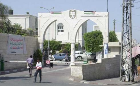 بلدية غزة