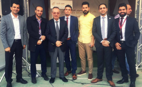 اختتام معرض التطوير العقاري في مصرف الصفا الإسلامي