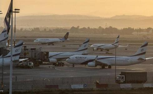 مطار بن غوريون الإسرائيلي