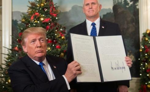 نائب ترامب يؤجل زيارته إلى الشرق الأوسط