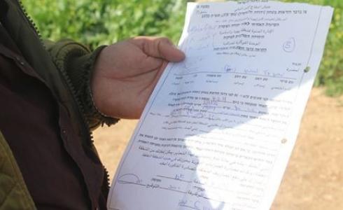 تسليم إخطارات لعدد من المواطنين بوقف البناء شمال طولكرم