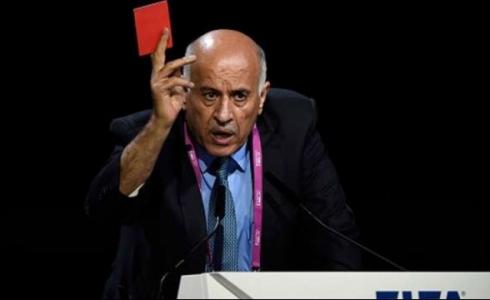 جبريل الرجوب رئيس الاتحاد الفلسطيني لكرة القدم