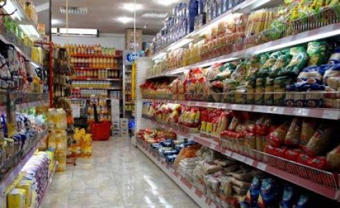 الاقتصاد برام الله تحدد أسعار قائمة من السلع الأساسية وتحذر من التلاعب