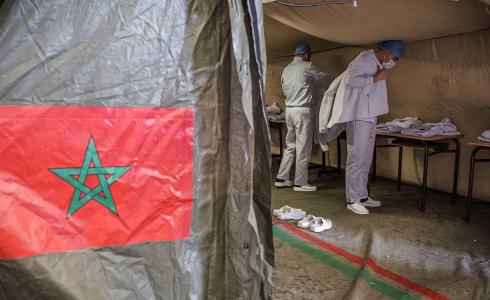 تطبيق وقايتنا