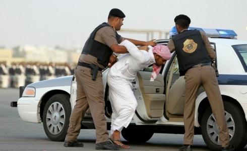 القضاء على خلية إرهابية بمدينة القطيف السعودية
