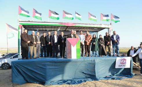 هيئة مسيرات العودة وكسر الحصار 