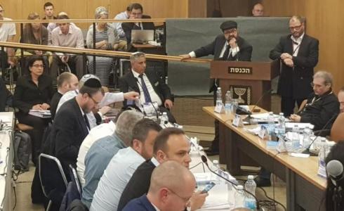 اجتماع الكنيست - أرشيف