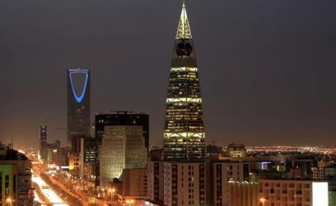 الرياض