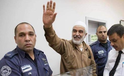 الشيخ رائد صلاح