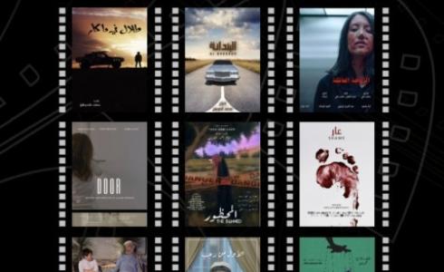 9 أفلام سعودية تعرض لأول مرة