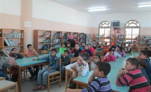 قلقيلية: التربية والتعليم يفتتح فعاليات حملة أبي اقرأ لي .