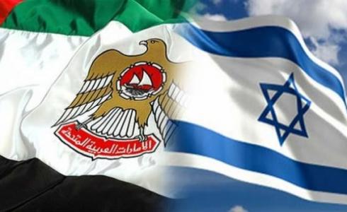 ازدياد وتيرة العلاقات العسكرية بين إسرائيل وأبو ظبي