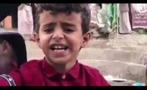 بائع الماء اليمني 