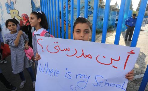 طفلة في أحد مدارس الأونروا في غزة