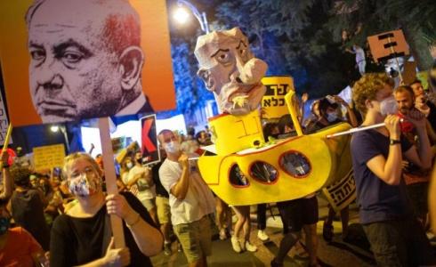 تظاهرة ضد نتنياهو