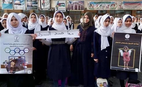 مدارس تعليم خان يونس تنفذ حملة وطنية "ضد التسول"