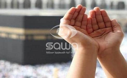 دعاء لنفسي في يوم عرفة 2025