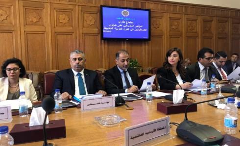 مؤتمر المشرفين