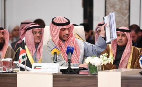 مرزوق الغانم
