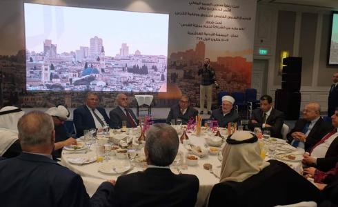 حفل العشاء الخيري "نحو مزيد من الشراكة لدعم مدينة القدس"