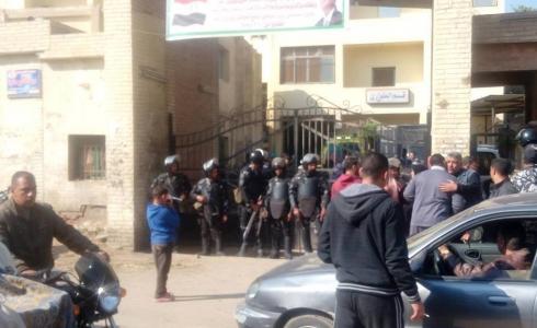 حادث اوسيم اليوم