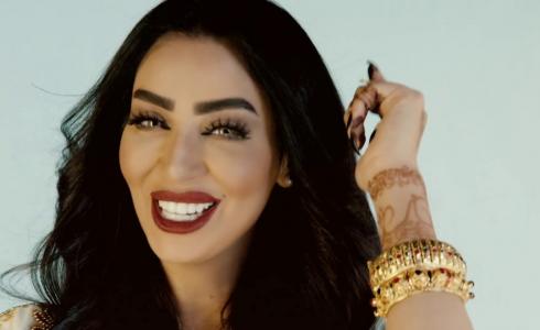 الفنانة الاماراتية أوتار